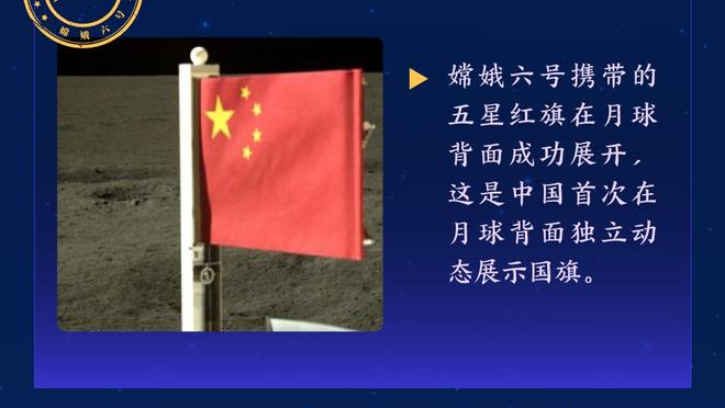 绝不收取贿赂！孙葆洁：不羡慕别人住大房子